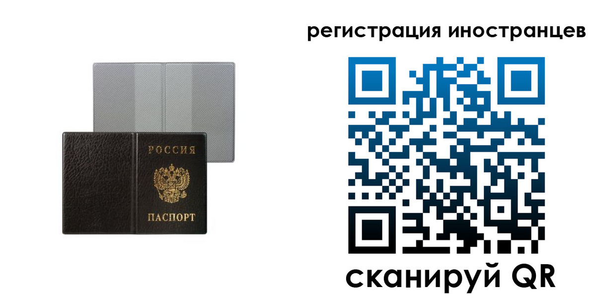 пропишу в квартире в Хадыженске
